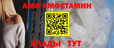 гашиш Берёзовский