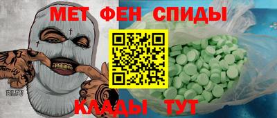 PSILOCYBIN Ирбит