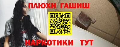 PSILOCYBIN Ирбит