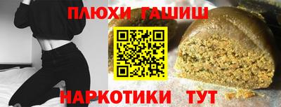 PSILOCYBIN Ирбит