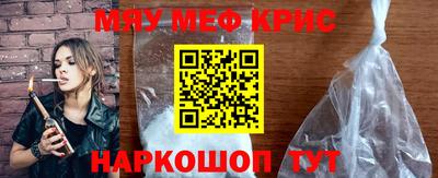 бутират Ипатово