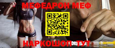 гашиш Берёзовский