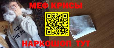 бутират Ипатово