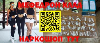 PSILOCYBIN Ирбит