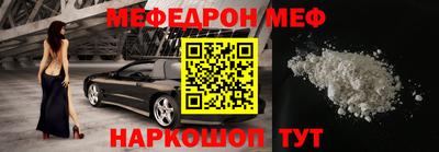 гашиш Берёзовский