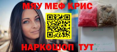 героин Беслан