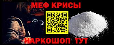 гашиш Берёзовский